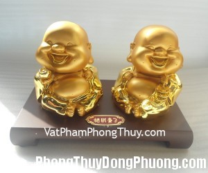 di lac 2 ong vang e314 300x250 Tử vi Phương Đông : Tháng 7/2014