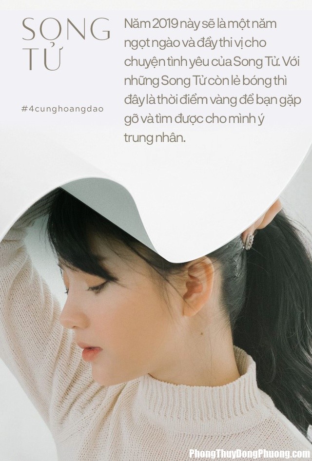 3164958 buoc sang nam moi 2019 bo 1 4 chòm sao sẽ có đường tình duyên suôn sẻ trong năm 2019